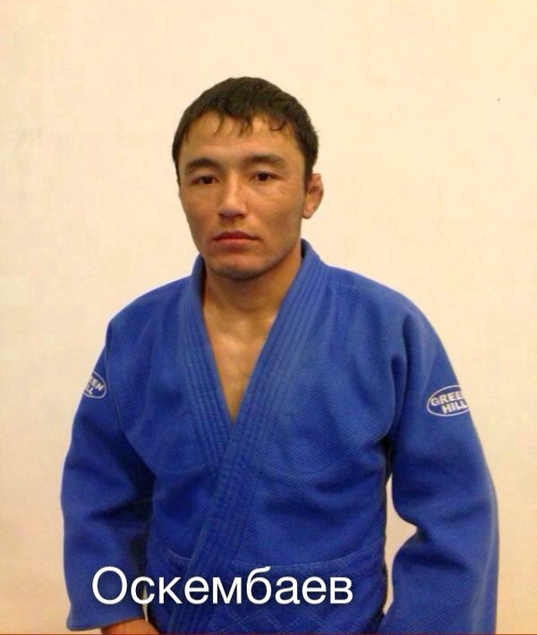 Amankhan Oskembayev